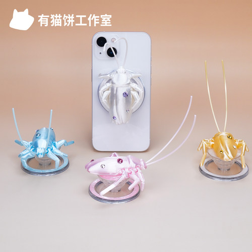 原创设计3D打印丝绸质感蟑螂磁吸气囊手机支架