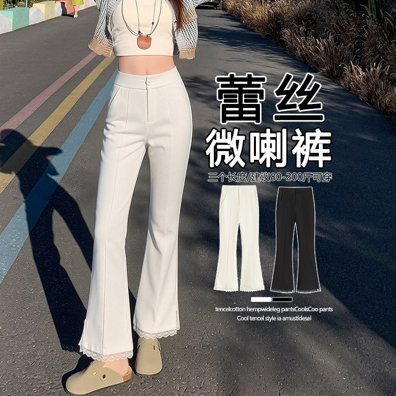 网红新款拼接蕾丝小黑裤九分微喇裤女2026春夏新款松紧腰修身显瘦