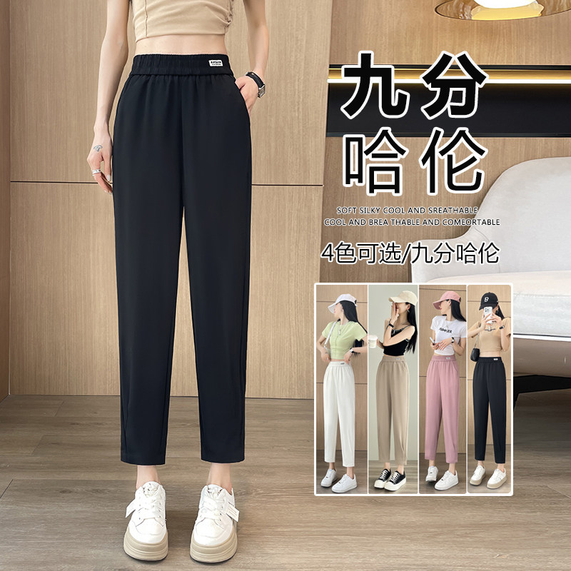 网红新款实拍#伦裤女春夏薄款大码胖mm200斤黑色裤子休闲女裤妈妈