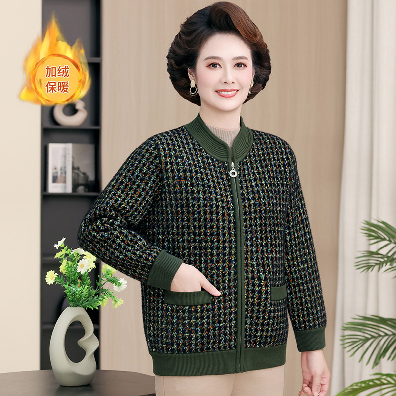 中老年女装秋冬新款加绒加厚一体绒毛衣外套时尚立领拉链妈妈开衫