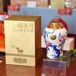 八马茶业福鼎老白茶一路连升冰凉感老白茶寿眉28年官方旗舰店正品