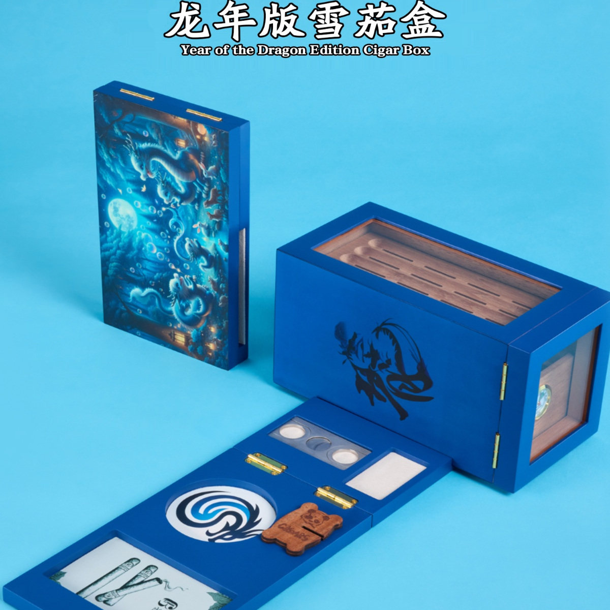 雪茄保湿盒雪松木雪茄盒醇化收干盒醒茄盒烟盒密封保湿便携雪茄箱