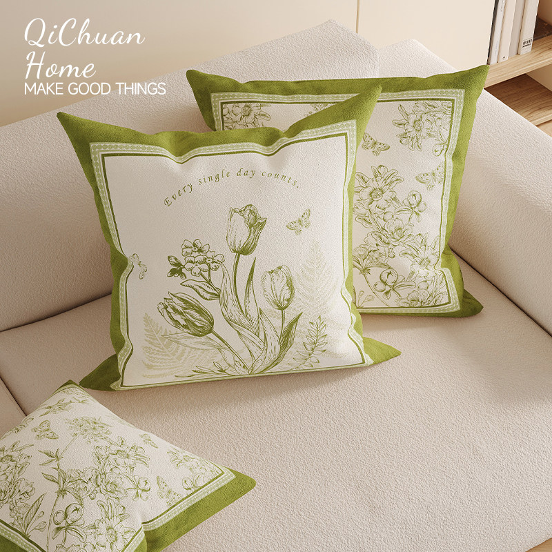 简约绿色客厅沙发抱枕轻奢法式高级感床上靠枕床头靠垫含芯抱枕套