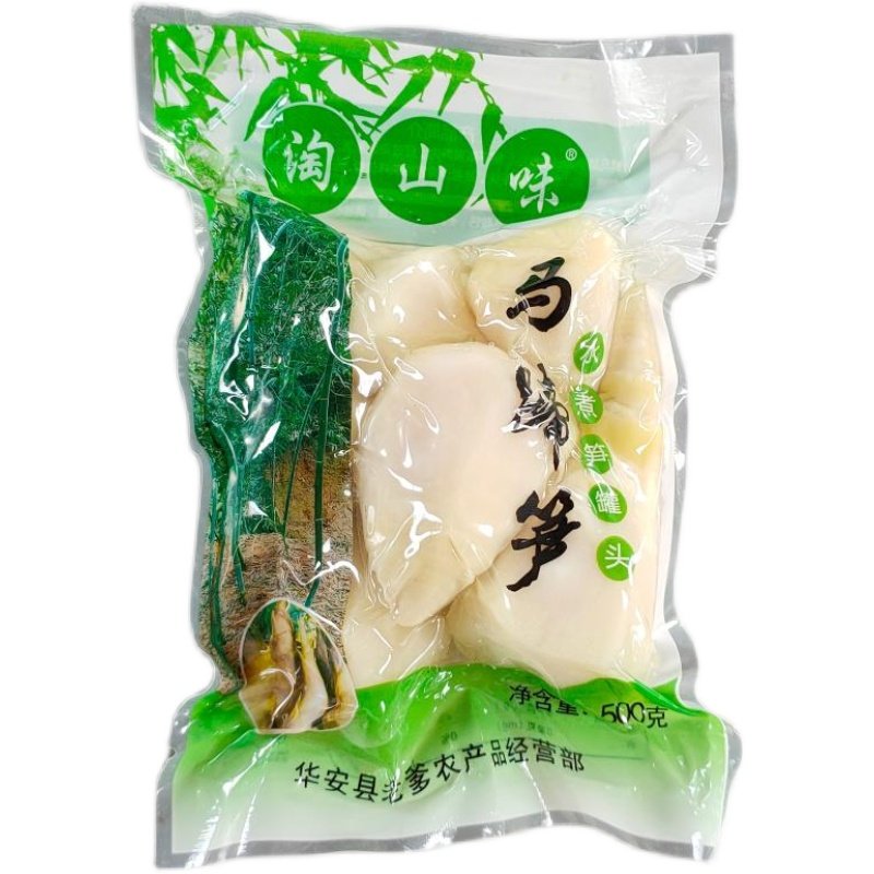 淘山味美食 马蹄笋水果笋绿笋嫩笋500g*5袋酒店特色食材刺身冷身