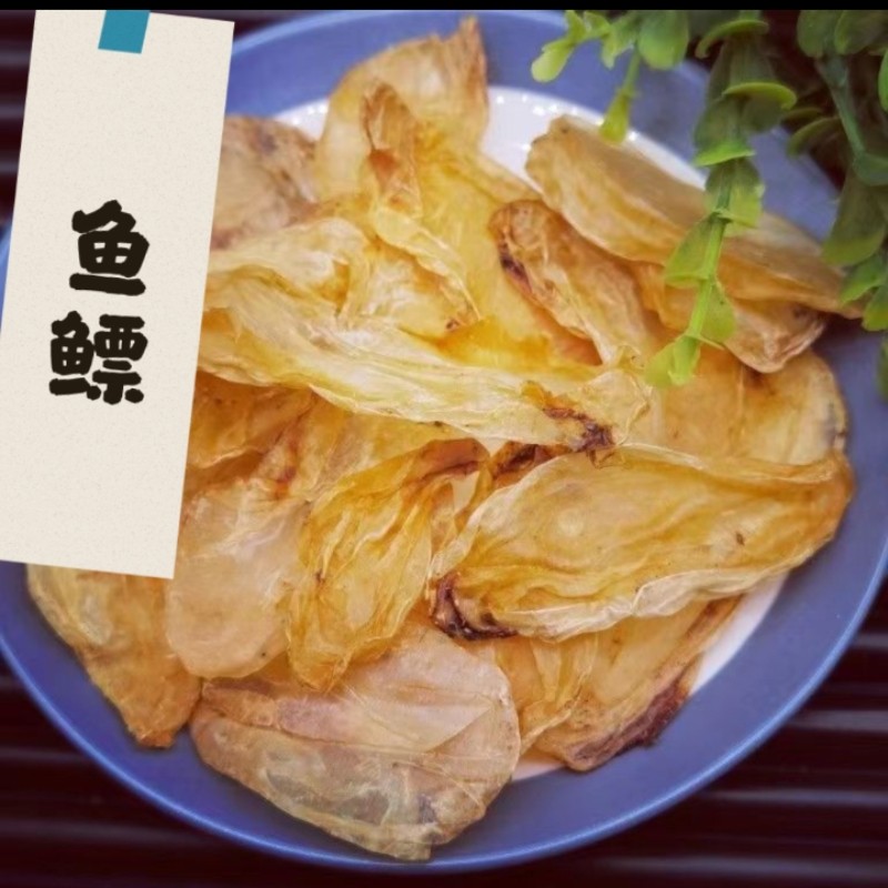 广西鱼鳔 煲汤滋补新货包邮50克一包袋装干净鱼肚干货,传统滋补营养品,其他药食同源食品,淘宝优惠券,粉丝福利购,淘宝优惠卷