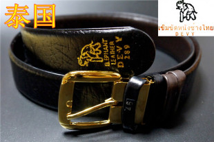泰国原装 腰带高端加长大象牌皮带 大象纹皮带男3.5青中年针扣老式