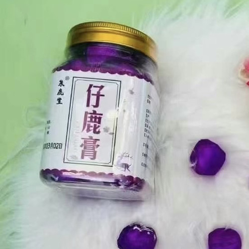 仔鹿膏250g吉林正品拍人参鹿仔肉膏片女性高女用丸补品拍产地直发