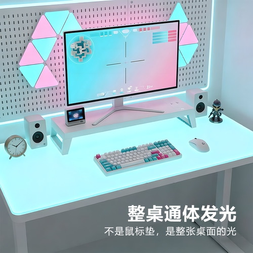 PCDOCK冰晶柔光垫电竞桌搭鼠标垫