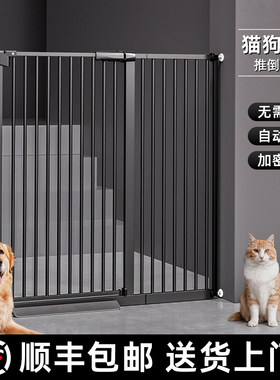 宠物加密围栏楼梯阳台狗狗室内隔离门栏小大型犬栅栏杆猫阻拦门挡