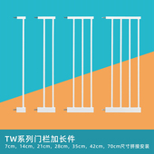 拉布拉多宠物狗狗围栏杆小中大型犬栅栏加长件配件金毛隔离门护栏