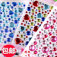 Круглый драгоценный камень наклейка DIY ручная наклейка ручной наклейки с бриллиантовым ремешком наклеивание наклейка акрилового бриллианта наклейка любви