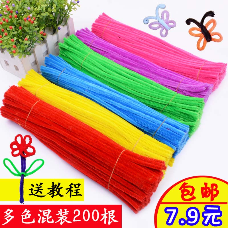 毛根毛绒条加密马卡龙扭忸棒花束