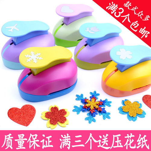 大号省力压花器儿童打花机印花机