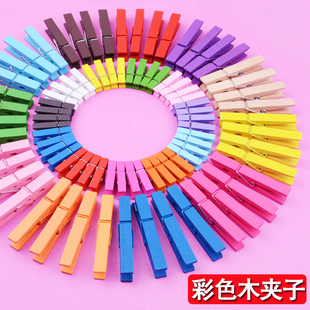 彩色木头夹子 饰麻绳木制照片墙婚礼木夹子幼儿园DIY材料 相片夹装
