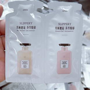 醒慕邂逅官方正品洗发水护发素沐浴露洗护套装去油持久留香醒目