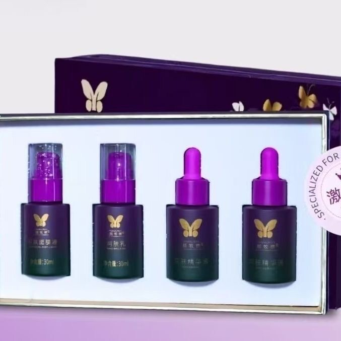 颜牧橪呵肤套 适用敏感肌 脸红 痘痘肌肤