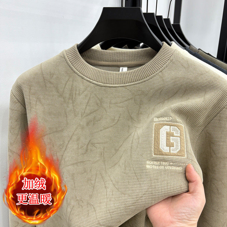 圆领宽松型冬季青春活力风套头针织衫/毛衣