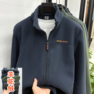 中年摇粒绒夹克男士2025秋冬季新款加绒加厚保暖防风立领外套上衣