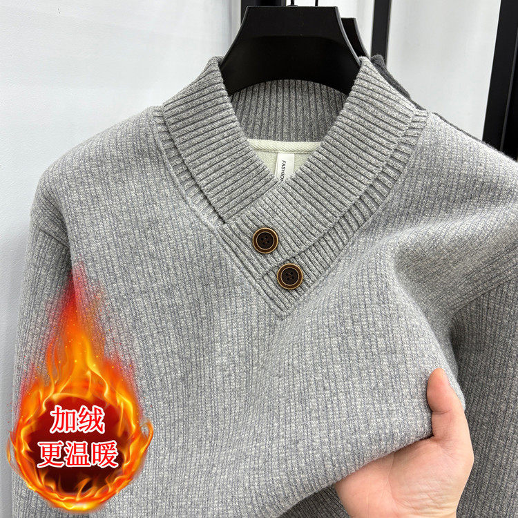 V字领宽松型冬季青春活力风套头针织衫/毛衣