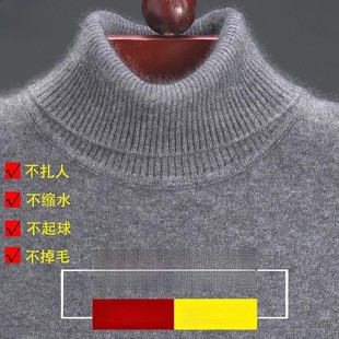 2025新款纯色毛衫男冬季加厚高领毛衣中青年男装大码打底羊毛衫