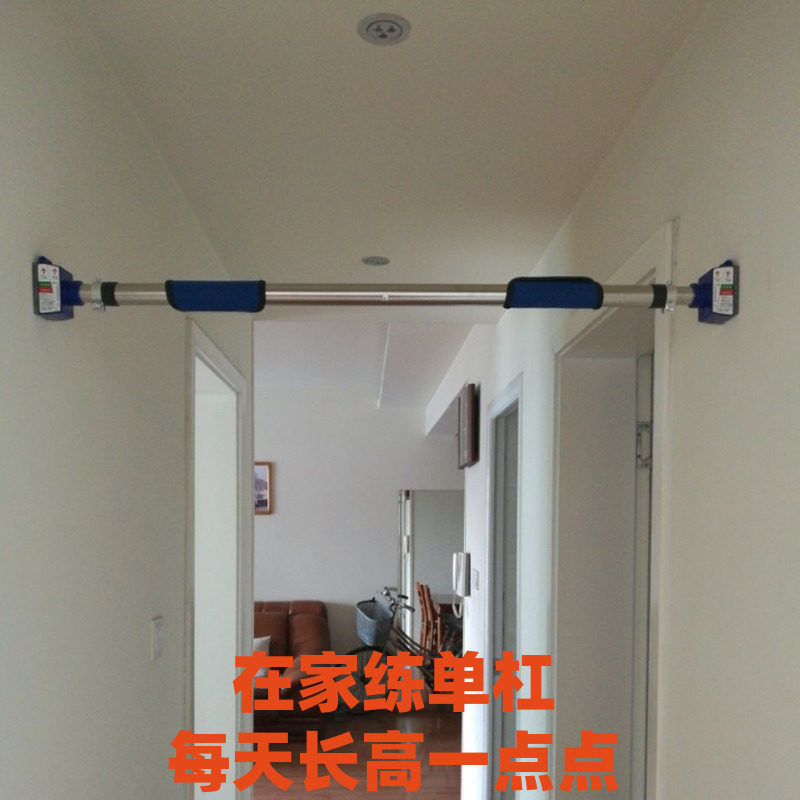 免打孔单杠门框室内引体向上男女成人增高不锈钢健身器材墙体门上