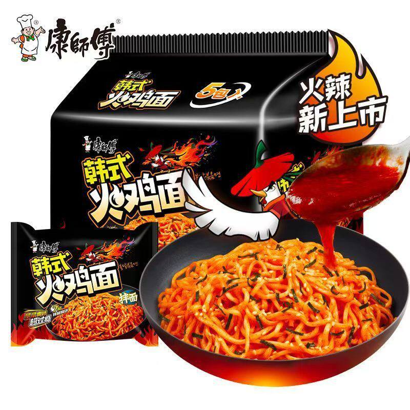 康师傅韩式火鸡拌面五连包速食泡面方便面夜宵速食面韩式奶香芝士