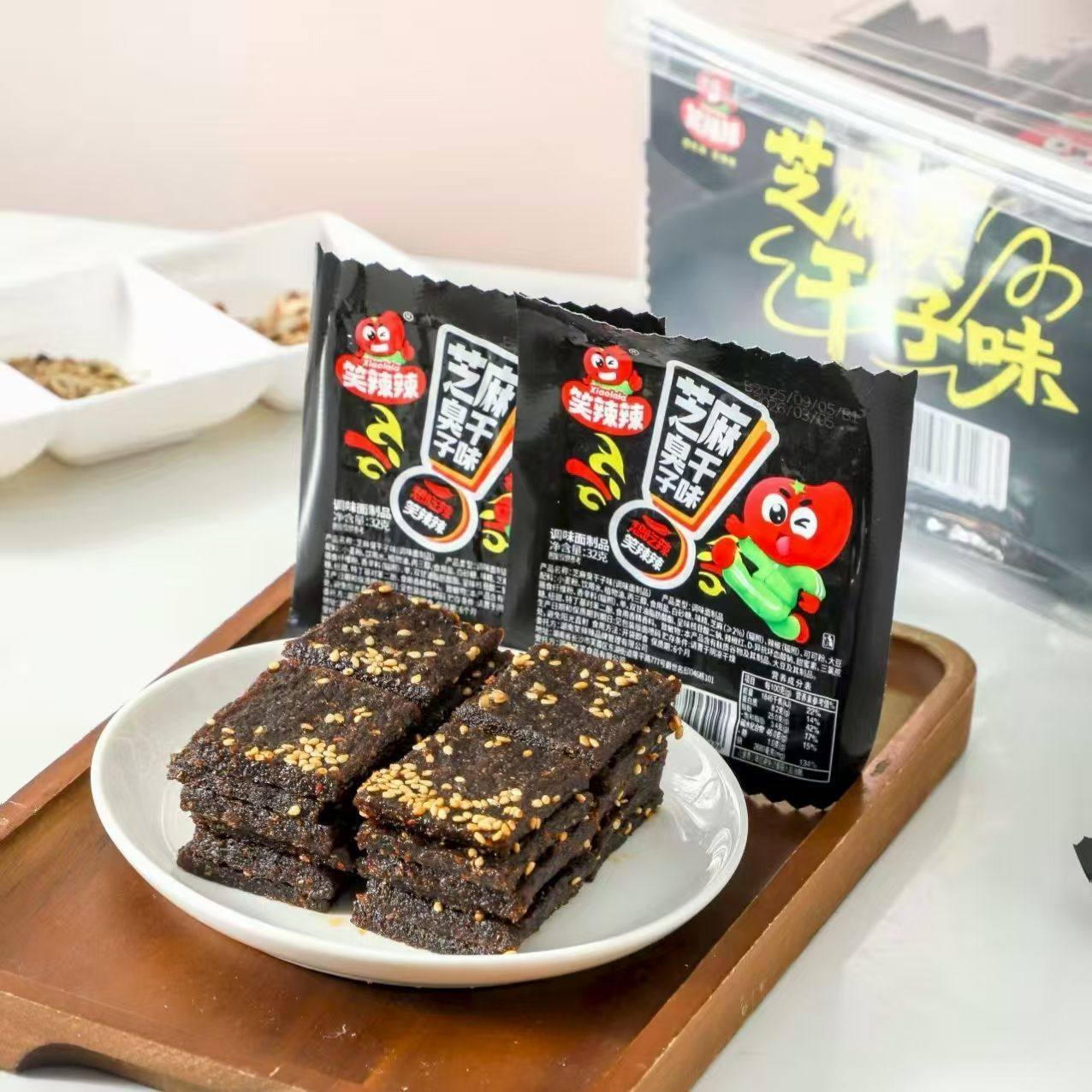 笑辣辣芝麻辣片臭干子味儿时经典怀旧小吃休闲食品