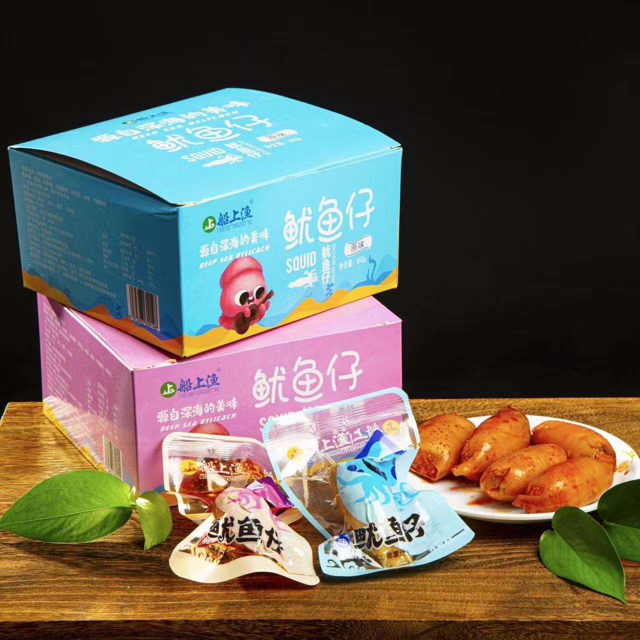 船上渔休闲即食零食带籽鱿鱼仔香辣味原味办公室独立包即食小吃