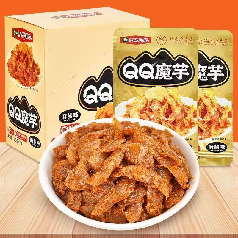 银城湘味QQ魔芋16克香辣味麻酱味零食休闲小零食