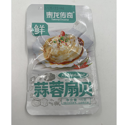 扇贝肉即食小吃海味零食泰龙传奇