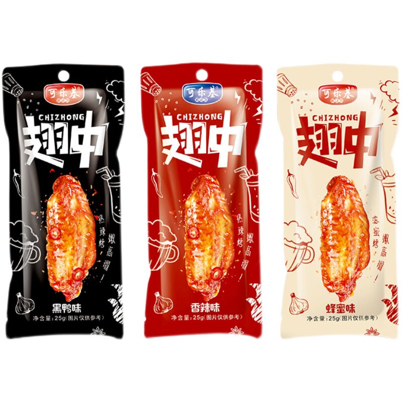 即食鸭肉熟食可乐基零食卤制