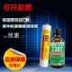 乐泰7387促进剂 导热胶 乐泰383胶水灰色导热结构胶 针筒式