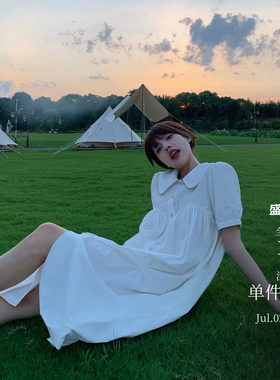 酸奶的衣橱娃娃领衬衫/衬衫裙