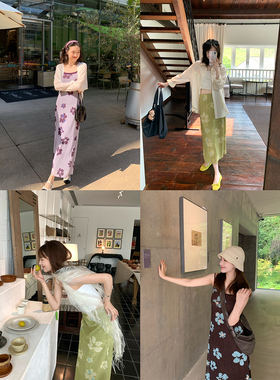 杜乐丽花园 晕染涂鸦花朵弹力网纱修身吊带连衣裙/松紧腰半身裙