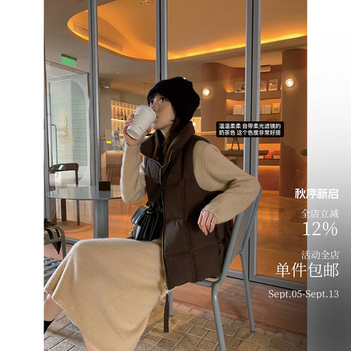 酸奶的衣橱浣熊绒针织连衣裙