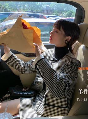 缪里缪气也太好看了！难得的高及少女感 合肩版型千鸟格小套装