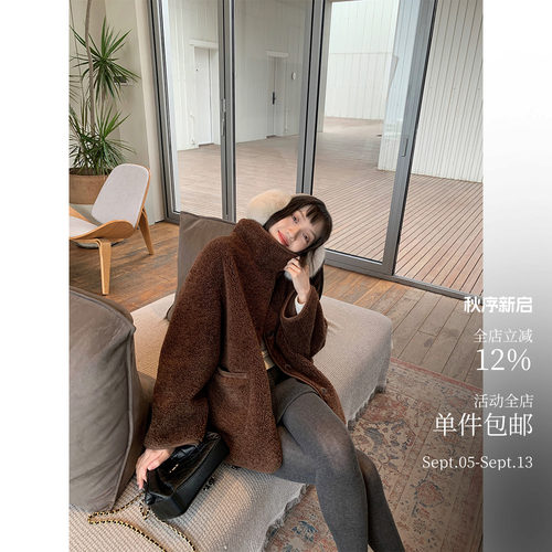 酸奶的衣橱双面穿立领外套