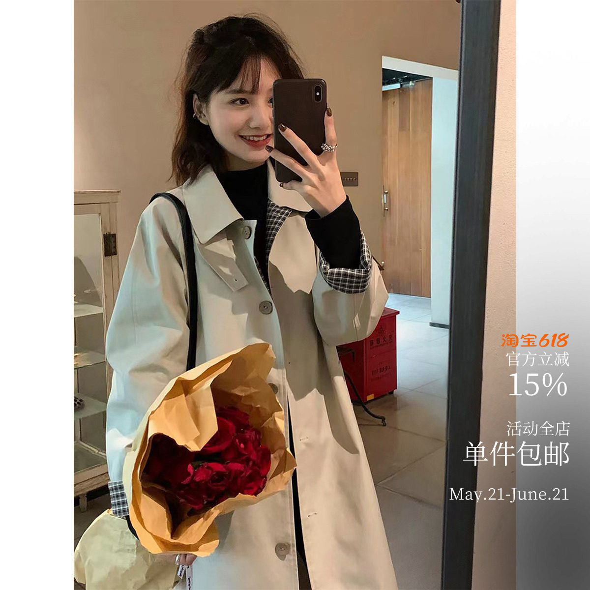 私藏古着风衣分享~厚实挺括又法又韩 格纹太美!永不过时的娃娃领