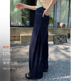 轻薄无负担毛边设计 超拉腿侧褶牛仔阔腿裤 挚爱私服神裤 本期B入