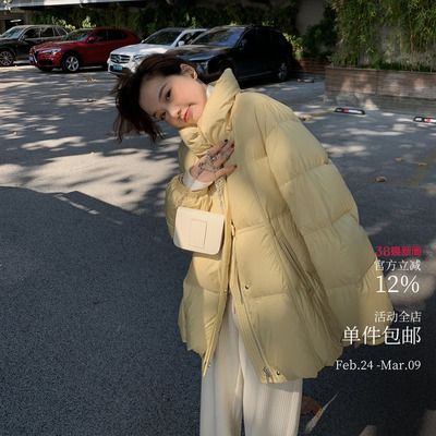 酸奶的衣橱可颂羽绒服长短款