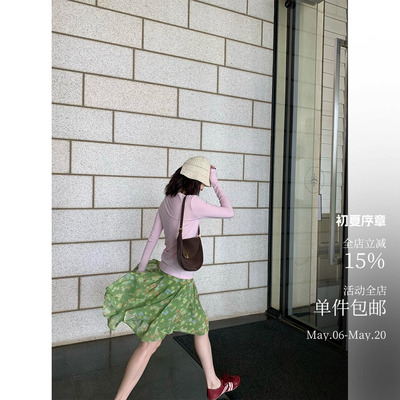酸奶的衣橱双层斜裁半裙