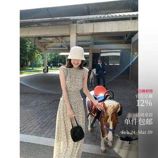 “浮光花叙”沙漏腰碎花裙 浮雕司马克清透感显瘦收腰长款连衣裙