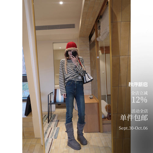 酸奶的衣橱九分拉腿加绒神裤