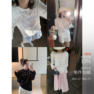 亚麻混纺防晒长袖 微透感凉风领口渐变字母设计 日光过滤器