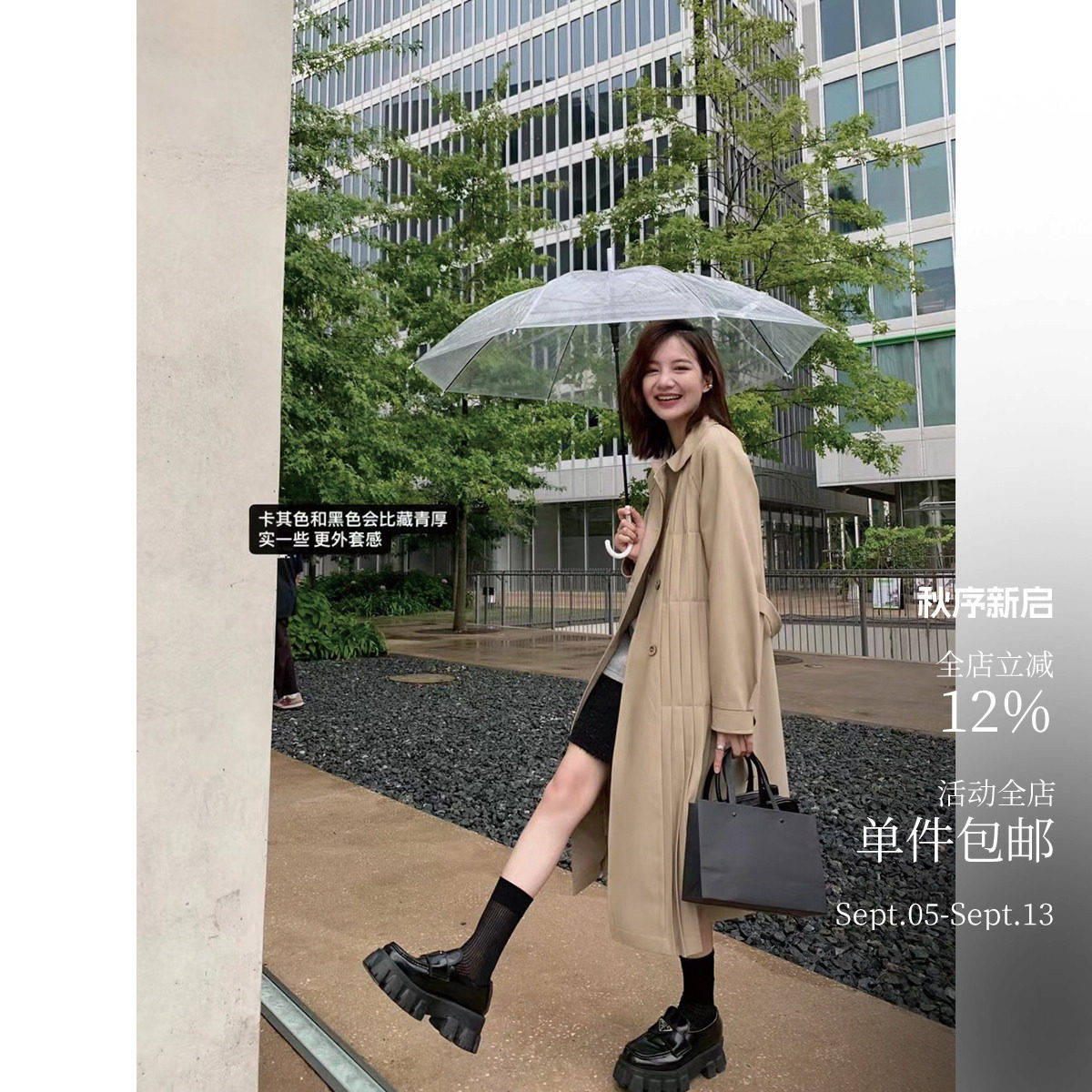 店铺王牌 久违了小魔女线！原创重工风衣 手风琴娃娃领设计 自留~