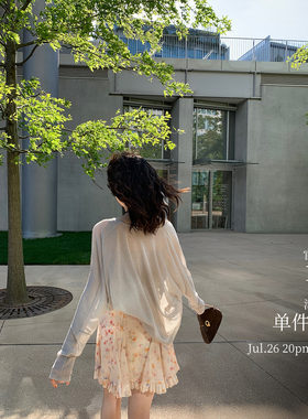酸奶的衣橱莱塞尔廓形开衫