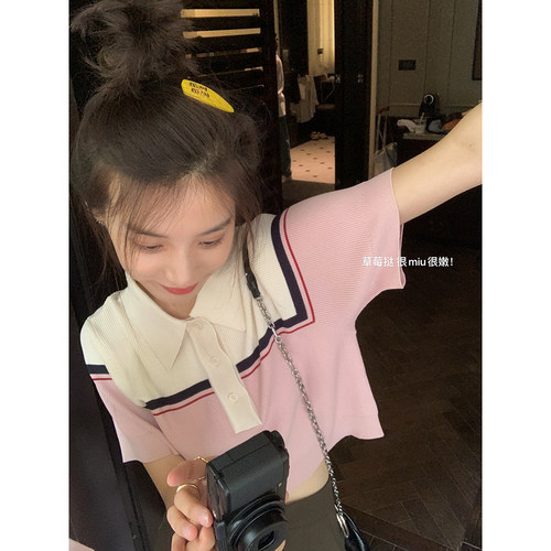 酸奶的衣橱彩色条纹针织上衣