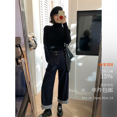 酸奶的衣橱小弯刀牛仔裤