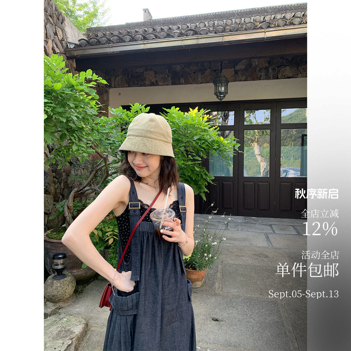 酸奶的衣橱画师风琴背带裙图片