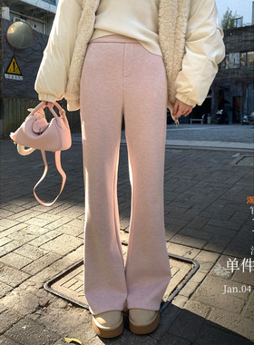 版型封神！谁穿谁瘦宽松微喇裤 无di拉腿修容神裤470g加绒针织裤